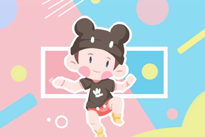 万年历日历 中国万年历黄历 万年历老黄历吉日查询