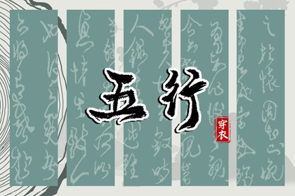 老皇历,择吉老皇历,择吉皇历