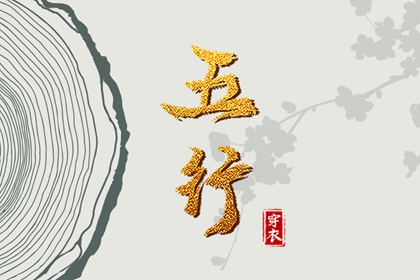 万年历日历_万年历表_今日万年历查询