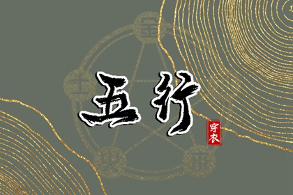 日历2025年老黄历|万年历2025日历表|择吉日历