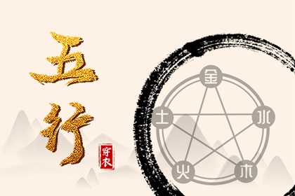 老黄历2025年黄道吉日 黄历2025年黄道吉日 老黄历黄道吉日