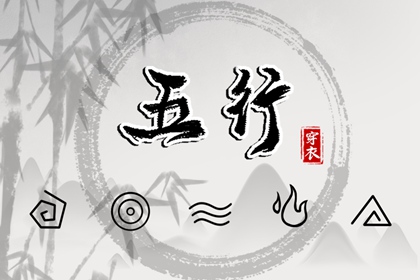 中国黄历_中国老黄历_今日黄历...