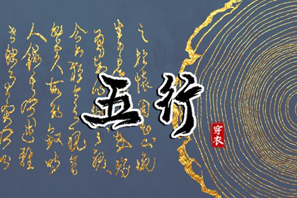 黄道吉日万年历|黄道吉日查询2025|2025老黄历黄道吉日查询